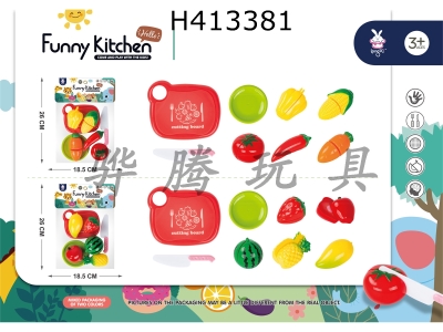 H413381 - Fruit / vegetable cheeker 13 piece set