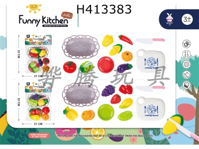 H413383 - Fruit / vegetable cheeker 18 piece set