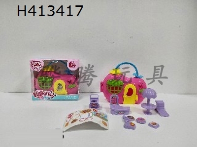 H413417 - Xiaohuaxian handbag (with supermarket accessories)