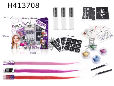 H413708 - Childrens tattoo and wig set