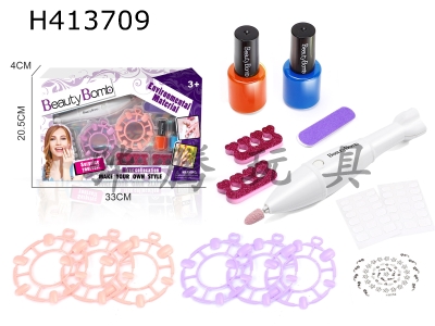 H413709 - Childrens manicure set with electric nail grinder