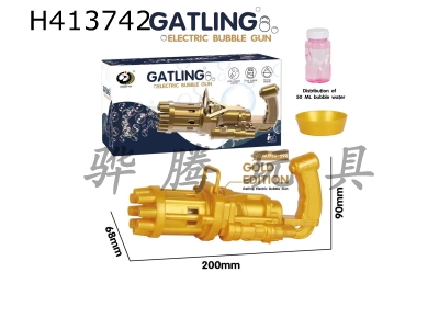 H413742 - Gatling bubble gun