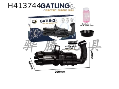 H413744 - Gatling bubble gun (black)