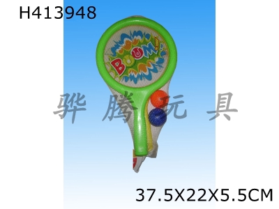 H413948 - PVC racket