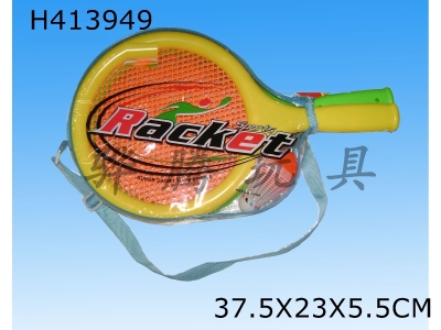 H413949 - tennis racket