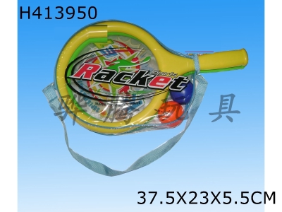H413950 - PVC racket