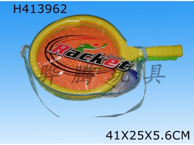 H413962 - tennis racket