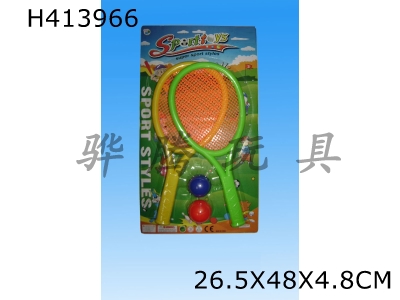 H413966 - tennis racket