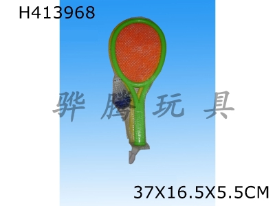 H413968 - tennis racket