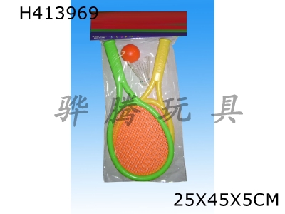 H413969 - tennis racket