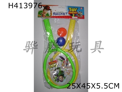 H413976 - Toy Story Racket
