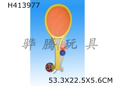 H413977 - tennis racket