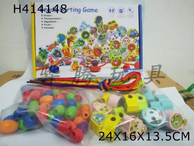 H414148 - Boxed animal beads