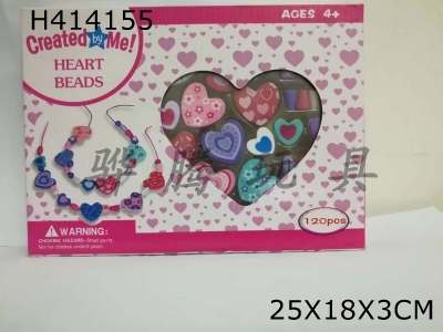 H414155 - Heart-shaped jewelry beads