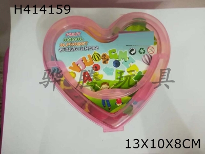 H414159 - Ming box heart letter string beads