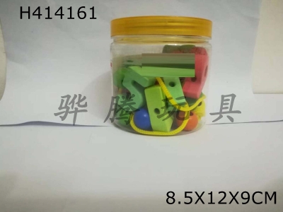 H414161 - Ming box digital beading