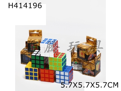 H414196 - 5.7cm third-order six-color mixed to pack