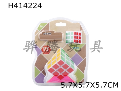 H414224 -  5.6cm third order 3.3cm small magic cube
