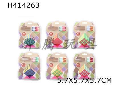 H414263 - 5.6cm third-order six-color mixed with 3.3cm cube