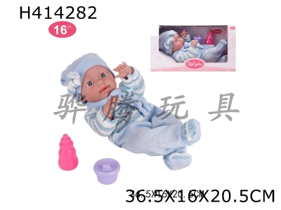 H414282 - 16-inch environmental protection plastic doll