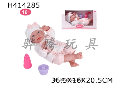 H414285 - 16-inch environmental protection plastic doll