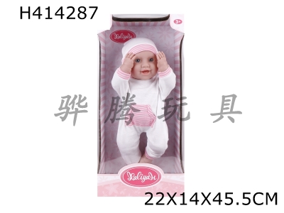H414287 - 17-inch environmental protection plastic doll