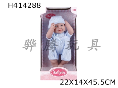H414288 - 17-inch environmental protection plastic doll