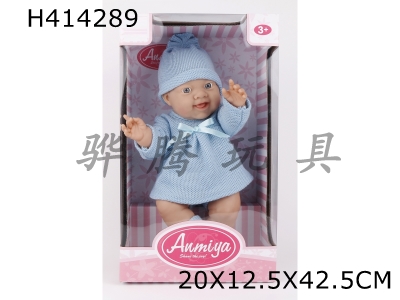 H414289 - 15-inch environmental protection plastic doll