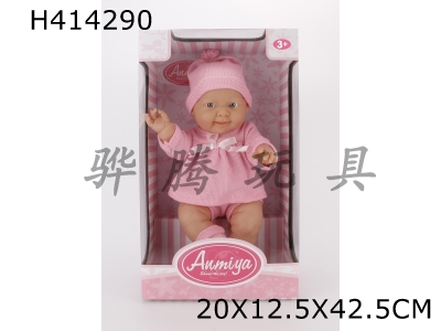 H414290 - 15-inch environmental protection plastic doll