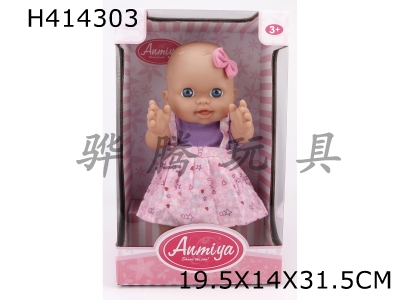 H414303 - 13-inch environmental protection plastic doll