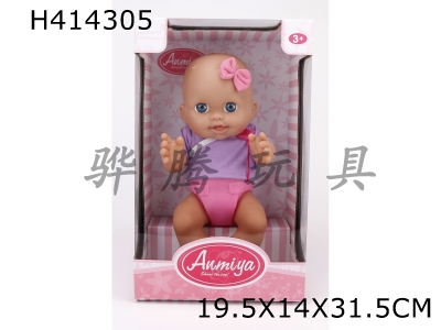 H414305 - 13-inch environmental protection plastic doll