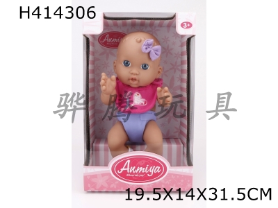 H414306 - 13-inch environmental protection plastic doll