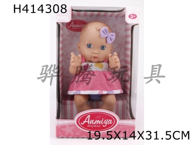H414308 - 13-inch environmental protection plastic doll