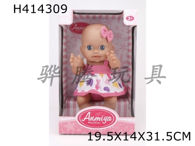 H414309 - 13-inch environmental protection plastic doll