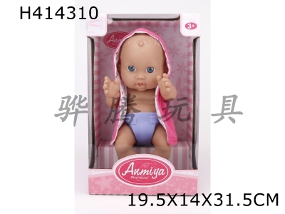 H414310 - 13-inch environmental protection plastic doll