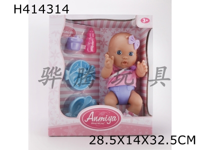 H414314 - 13-inch environmentally friendly plastic doll set