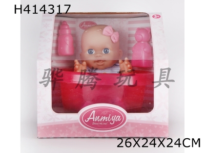 H414317 - 13-inch environmentally friendly plastic doll set