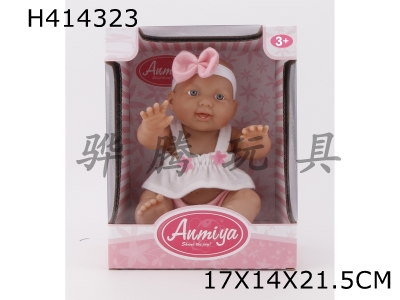 H414323 - 10-inch environmental protection plastic doll