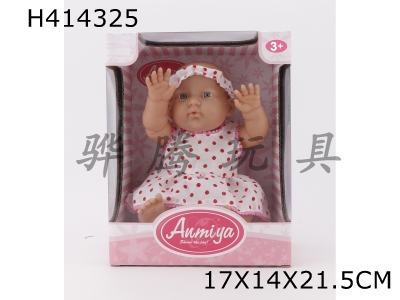 H414325 - 10-inch environmental protection plastic doll