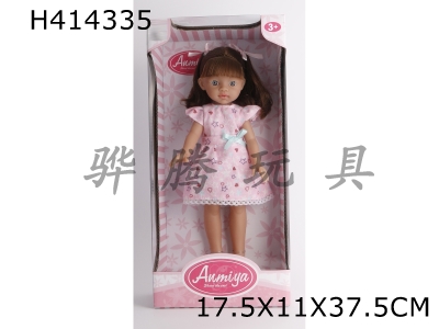 H414335 - 13-inch environmental protection plastic doll