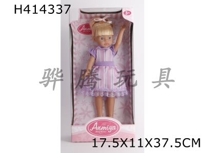 H414337 - 13-inch environmental protection plastic doll