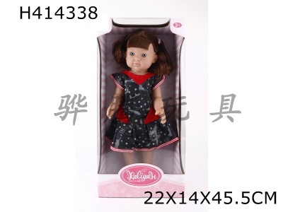 H414338 - 18-inch environmental protection plastic doll