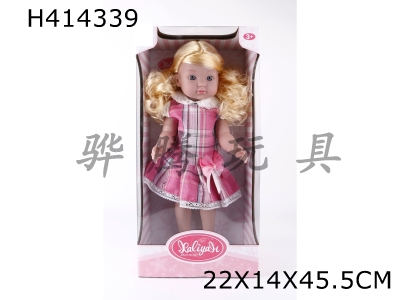 H414339 - 18-inch environmental protection plastic doll