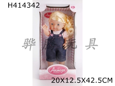 H414342 - 15-inch environmental protection plastic doll