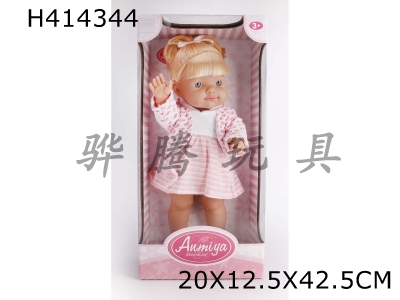 H414344 - 15-inch environmental protection plastic doll