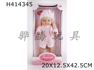 H414345 - 15-inch environmental protection plastic doll