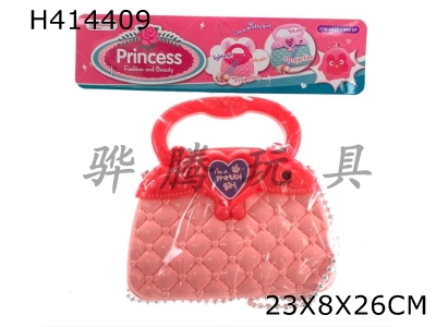 H414409 - Pink Princess Backpack