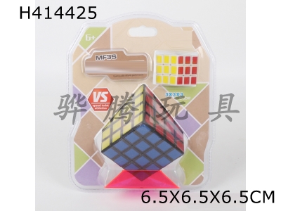 H414425 -  6.5cm fourth-order black with 3.3cm small magic cube