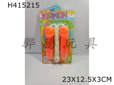 H415215 - Plum blossom jump rope