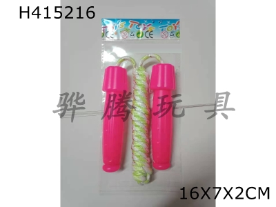 H415216 - Plum blossom jump rope